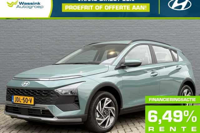 Hyundai Bayon (2025) thumbnail 1