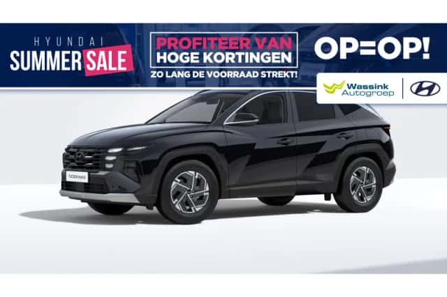 Hyundai Tucson (2026) thumbnail 1