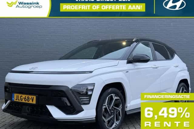Hyundai Kona (2023) thumbnail 1