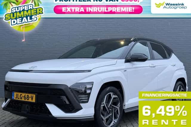 Hyundai Kona (2023) thumbnail 1