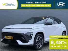 Hyundai Kona (2023)