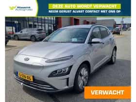 Hyundai Kona (2022)