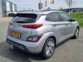 Hyundai Kona (2022) thumbnail 4