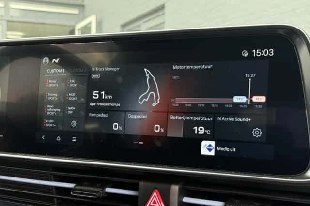 Hyundai Ioniq 6 (2026) thumbnail 39
