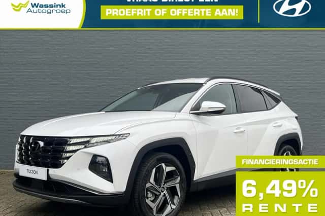 Hyundai Tucson (2026)