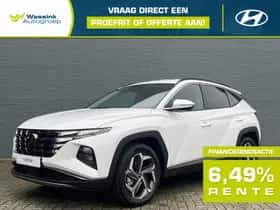Hyundai Tucson (2026) thumbnail 1