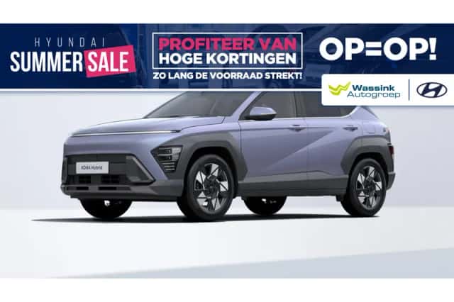 Hyundai Kona (2026) thumbnail 1