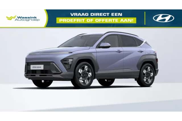 Hyundai Kona (2026) thumbnail 1