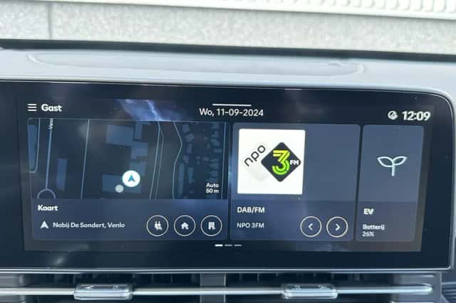 Hyundai Kona (2026) thumbnail 3