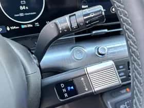 Hyundai Kona (2026) thumbnail 25