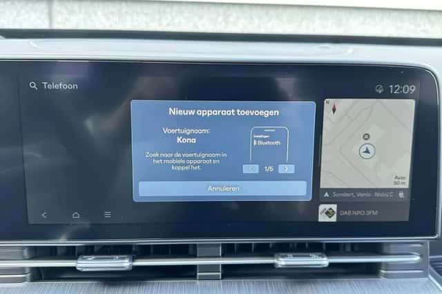Hyundai Kona (2026) thumbnail 5