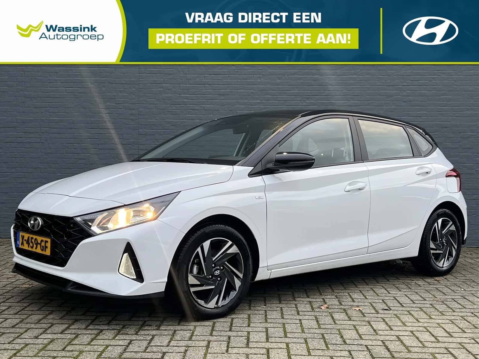 Hyundai i20 (2024) — foto 1