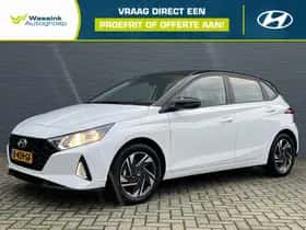Hyundai i20 (2024)