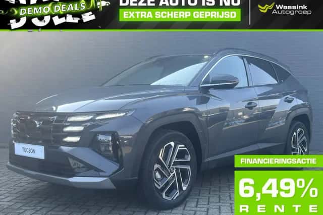 Hyundai Tucson (2026)