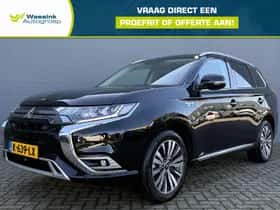 Mitsubishi Outlander (2021)