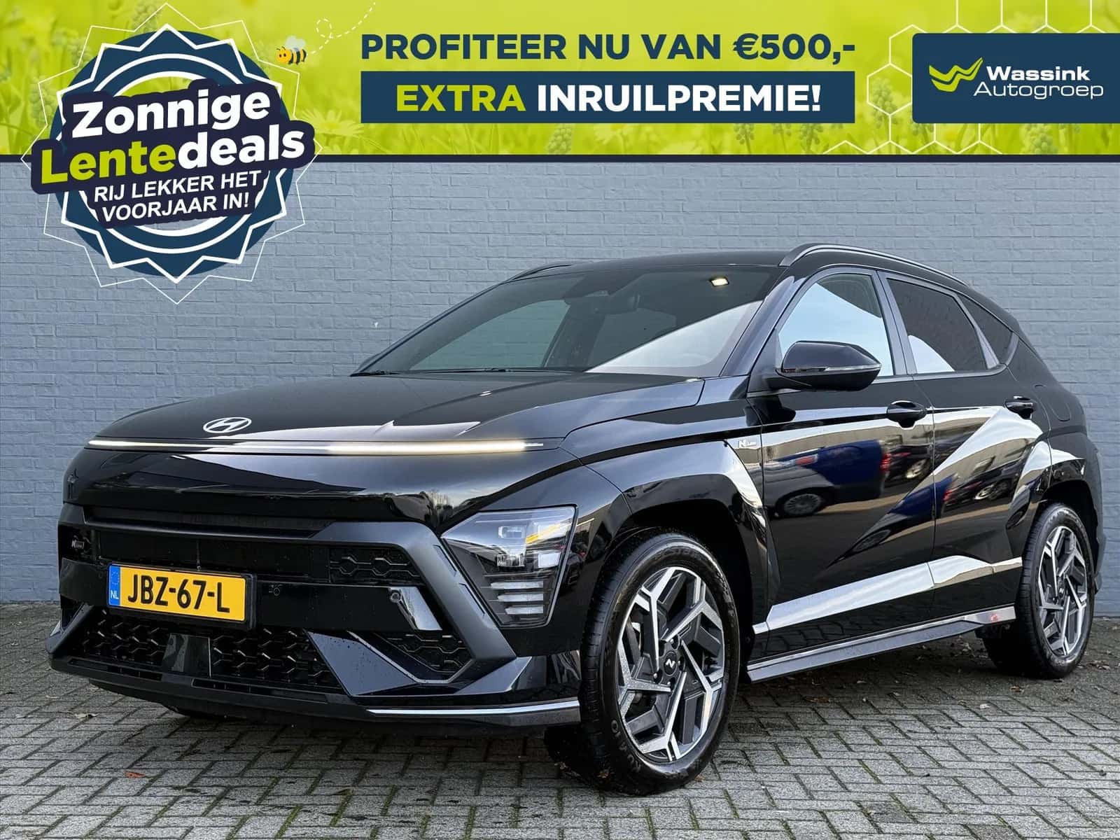 Hyundai Kona (2024) — foto 1