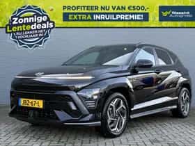 Hyundai Kona (2024)