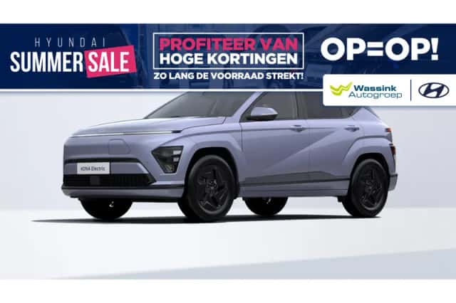 Hyundai Kona (2026) thumbnail 1