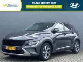 Hyundai Kona (2021)