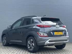 Hyundai Kona (2021) thumbnail 3