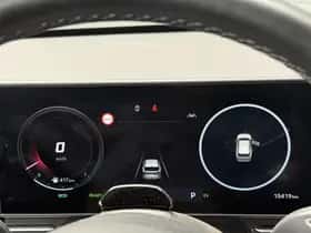 Hyundai Kona (2025) thumbnail 20