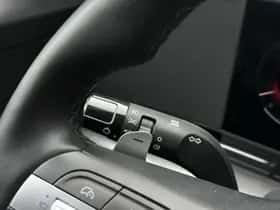 Hyundai Kona (2025) thumbnail 21