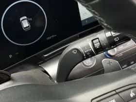 Hyundai Kona (2025) thumbnail 22
