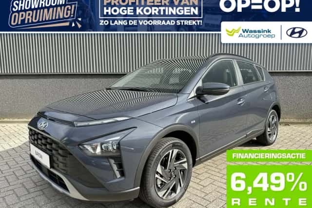 Hyundai Bayon (2025) thumbnail 1