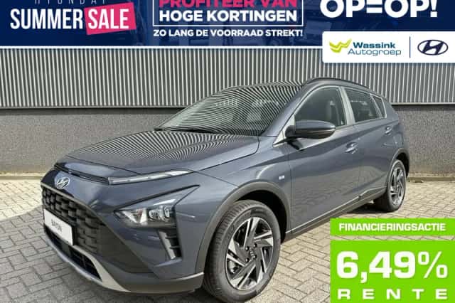 Hyundai Bayon (2025) thumbnail 1