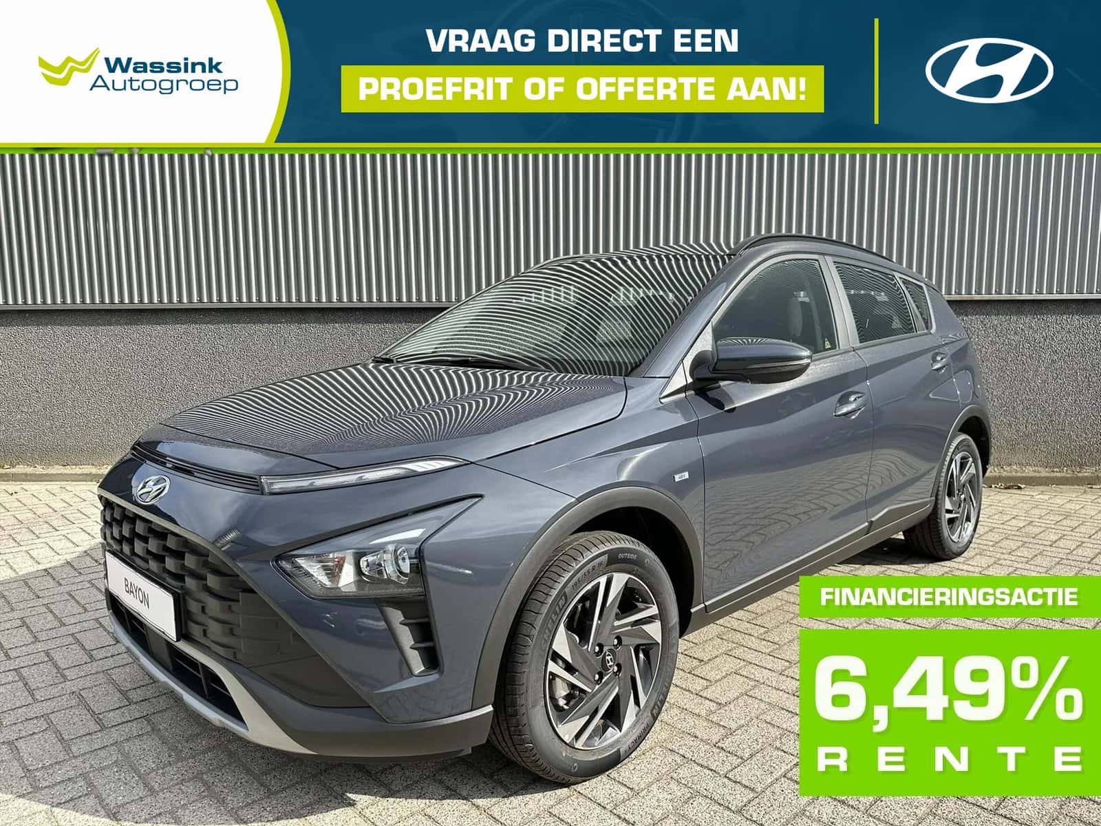 Hyundai Bayon (2025) — foto 1