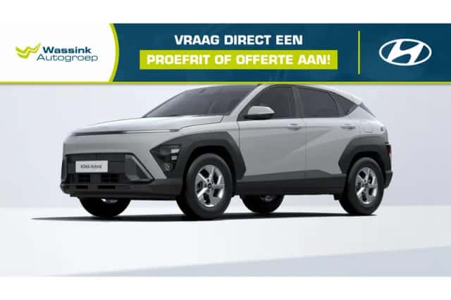 Hyundai Kona (2026) thumbnail 1
