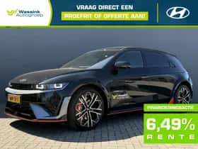 Hyundai Ioniq 5 (2025) thumbnail 1