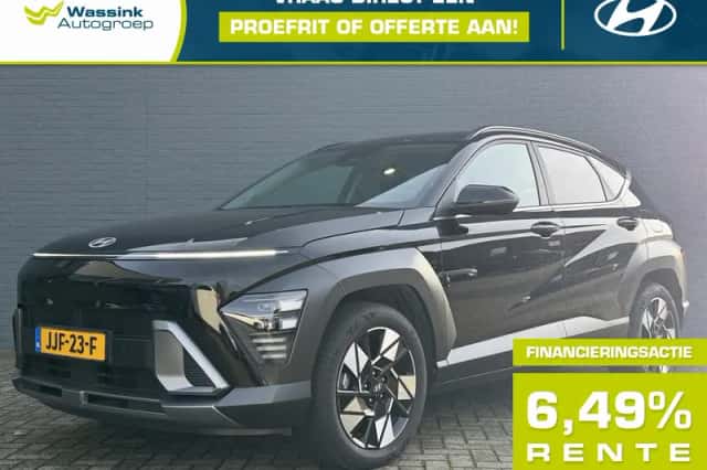 Hyundai Kona (2024) thumbnail 1