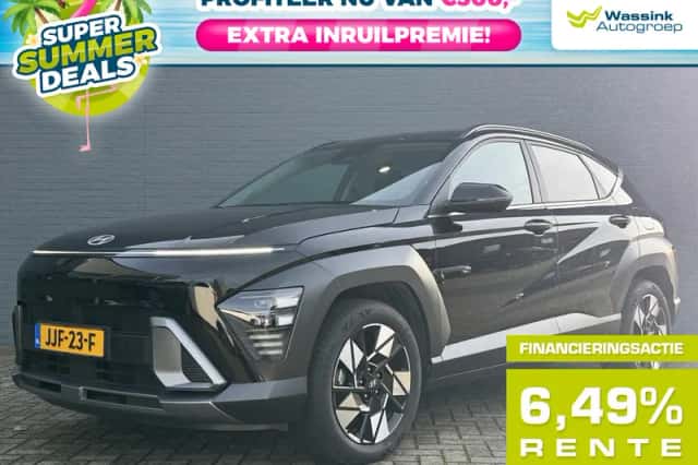 Hyundai Kona (2024) thumbnail 1