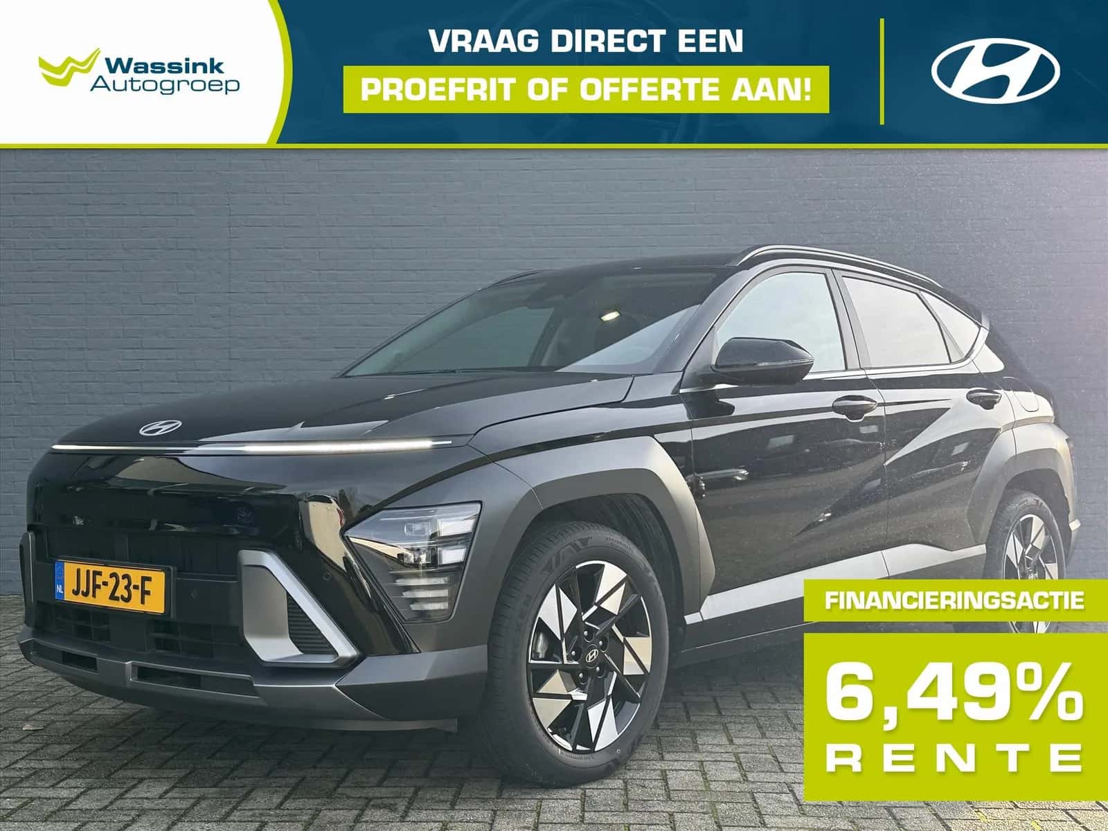 Hyundai Kona (2024) — foto 1