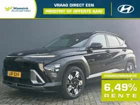 Hyundai Kona (2024) thumbnail 1