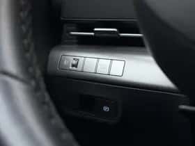 Hyundai Kona (2024) thumbnail 24