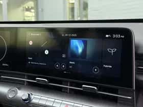 Hyundai Kona (2024) thumbnail 26