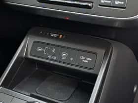 Hyundai Kona (2024) thumbnail 28