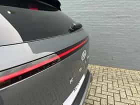 Hyundai Kona (2026) thumbnail 11
