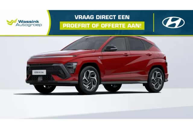 Hyundai Kona (2026) thumbnail 1