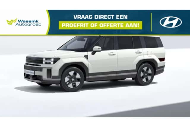 Hyundai Santa Fe (2026) thumbnail 1