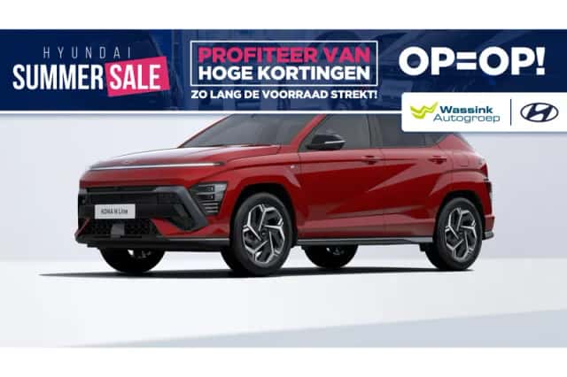 Hyundai Kona (2026) thumbnail 1