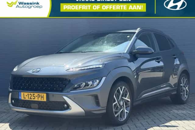 Hyundai Kona (2021) thumbnail 1