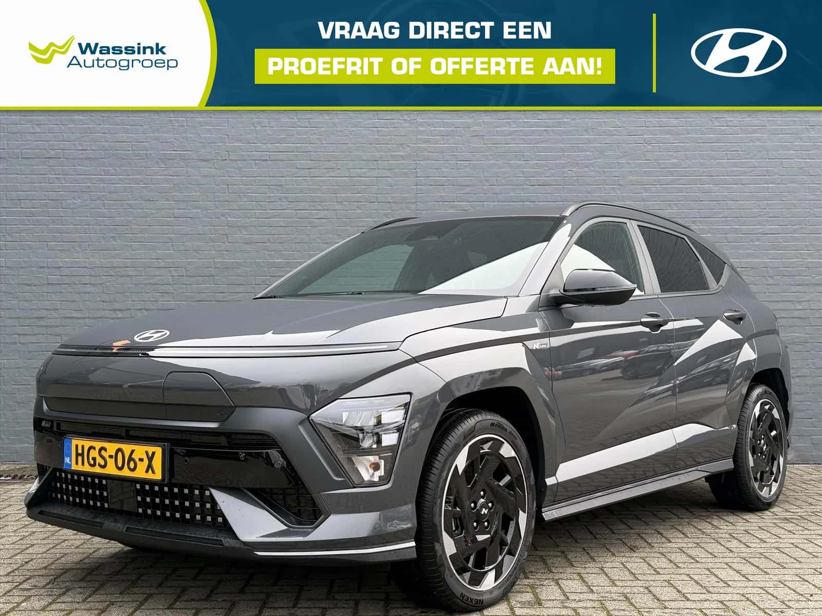 Hyundai Kona (2025) — foto 1