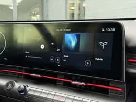 Hyundai Kona (2026) thumbnail 15