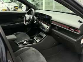 Hyundai Kona (2026) thumbnail 25