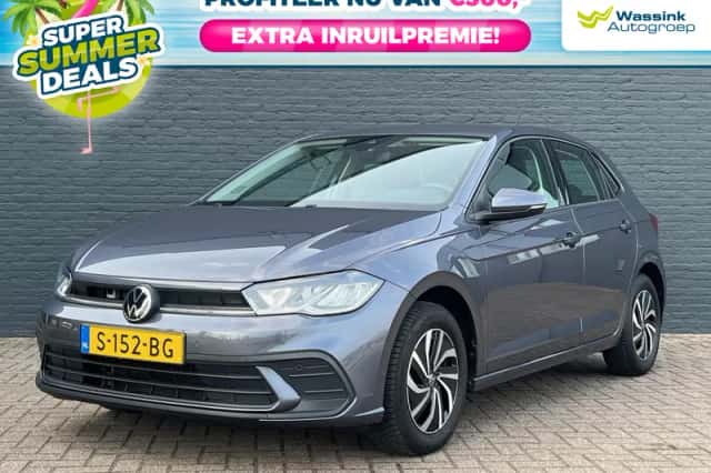 Volkswagen Polo (2023) thumbnail 1