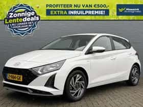 Hyundai i20 (2024) thumbnail 1