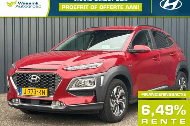 Hyundai Kona (2020) thumbnail 1